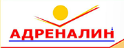 Адреналин